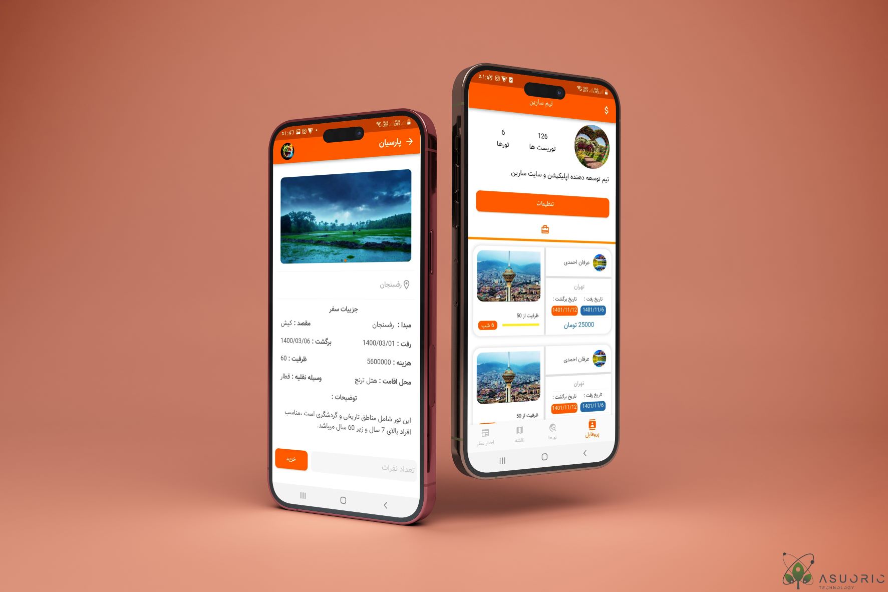 portfolio-preview