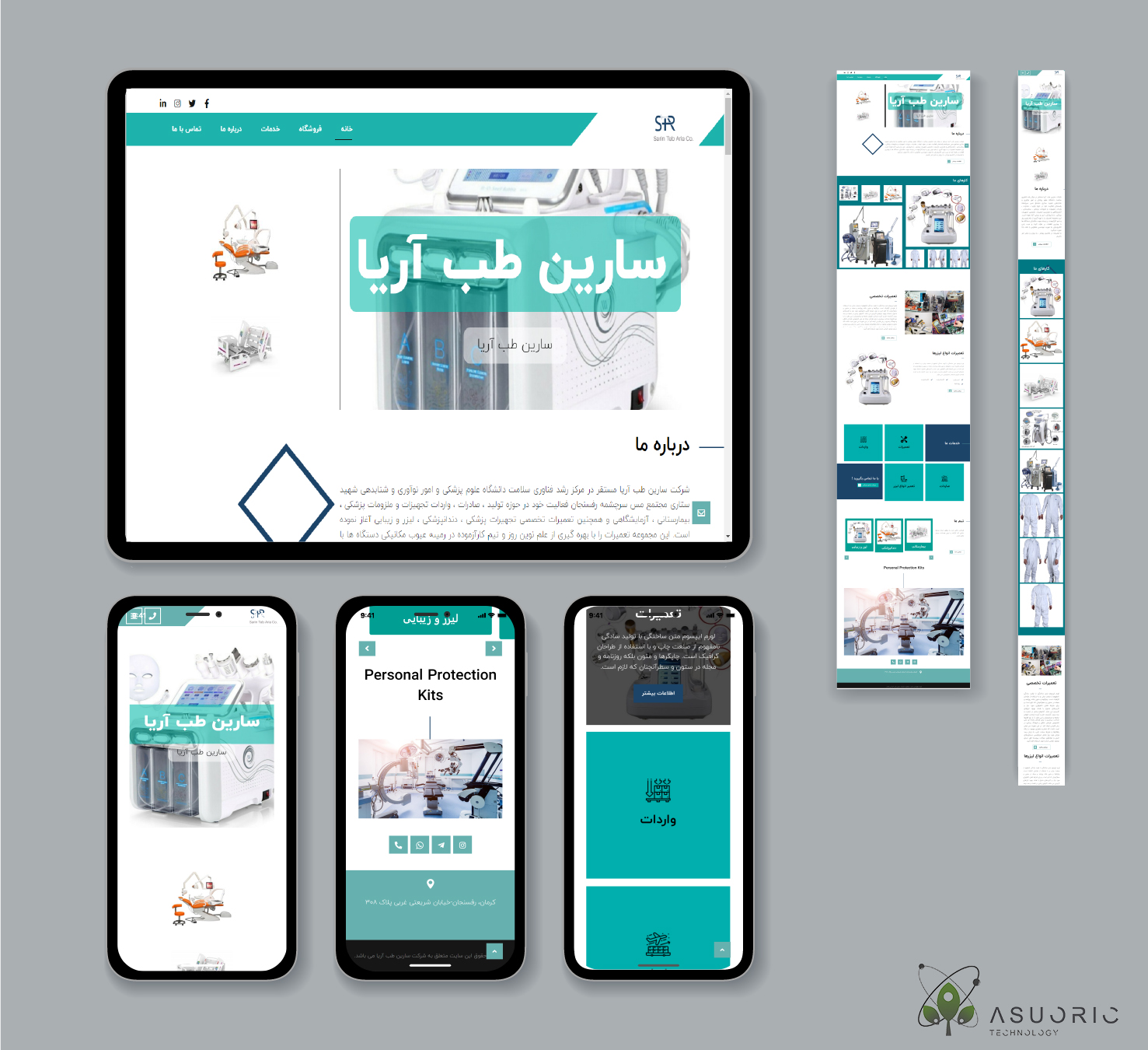 portfolio-preview
