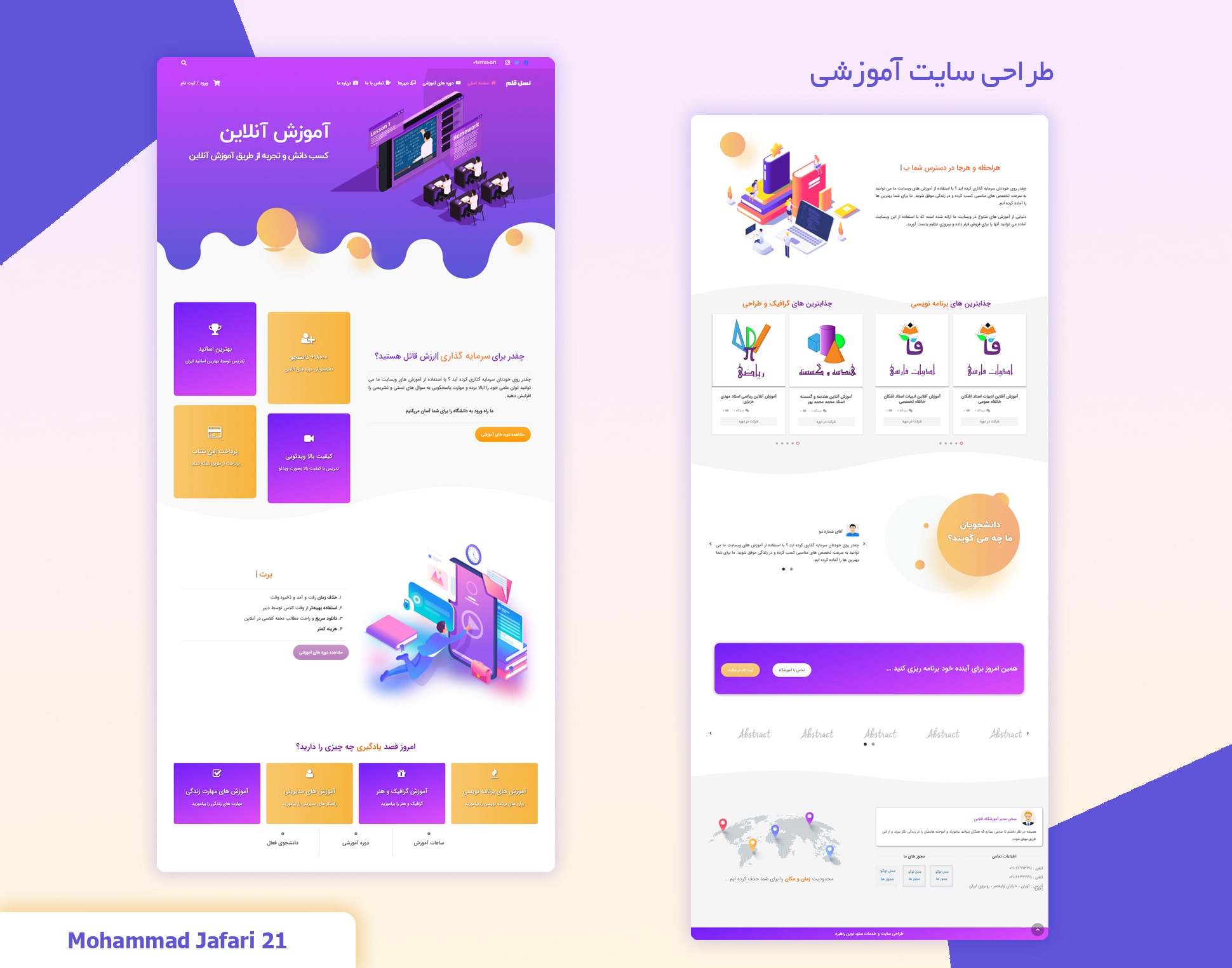 portfolio-preview