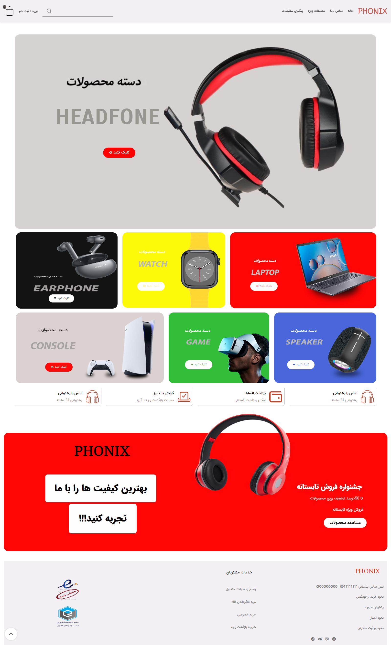 portfolio-preview