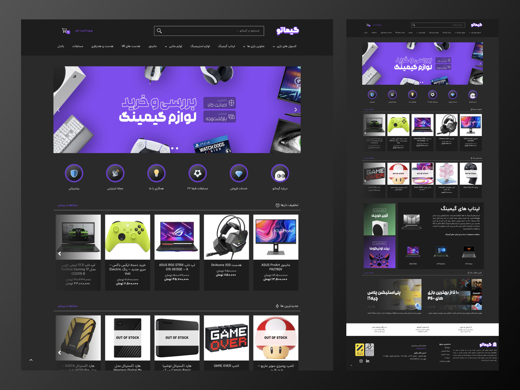 portfolio-preview