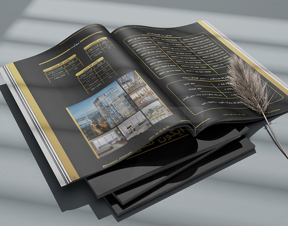 portfolio-preview
