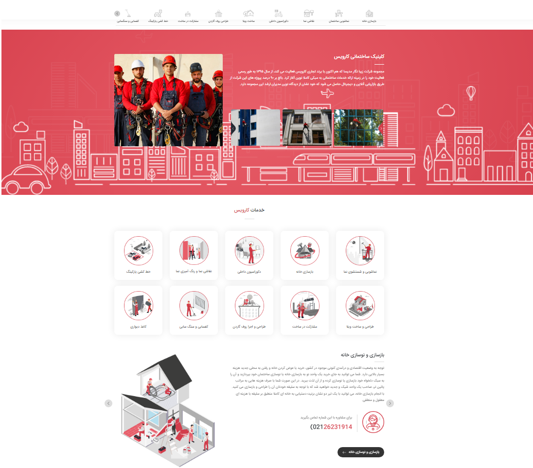 portfolio-preview