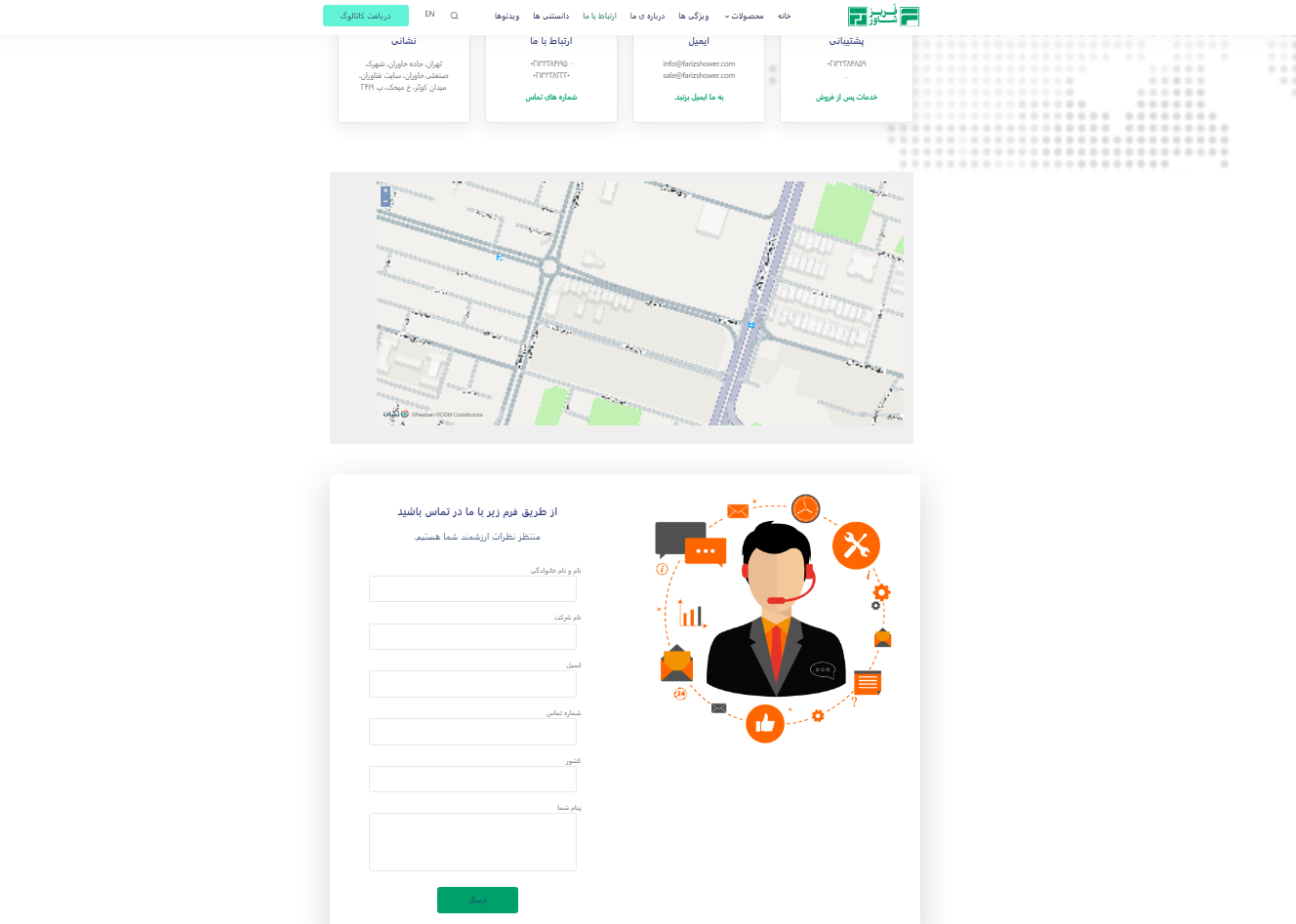portfolio-preview