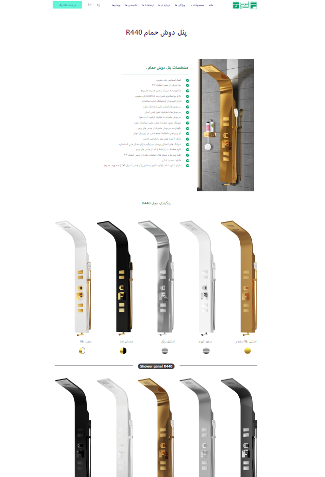 portfolio-preview