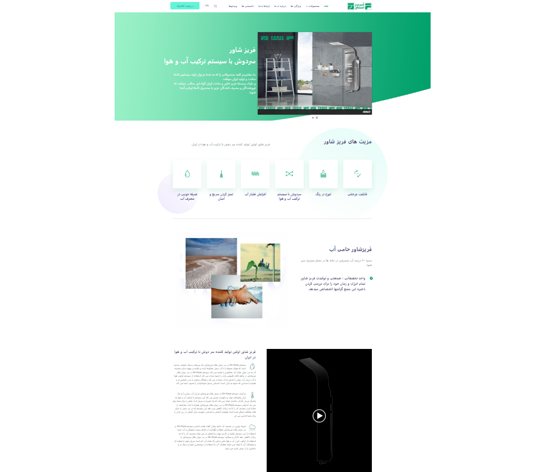 portfolio-preview
