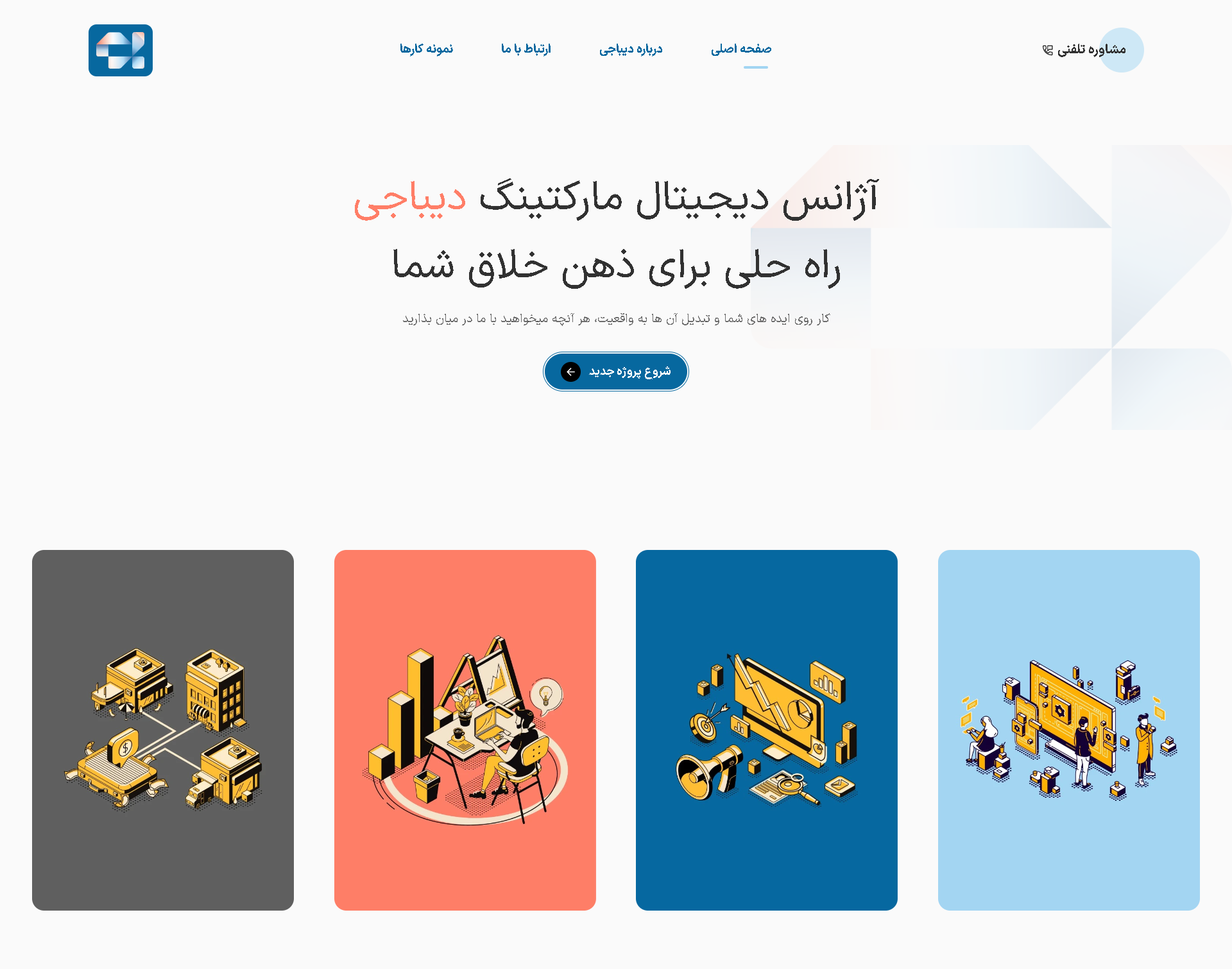 portfolio-preview