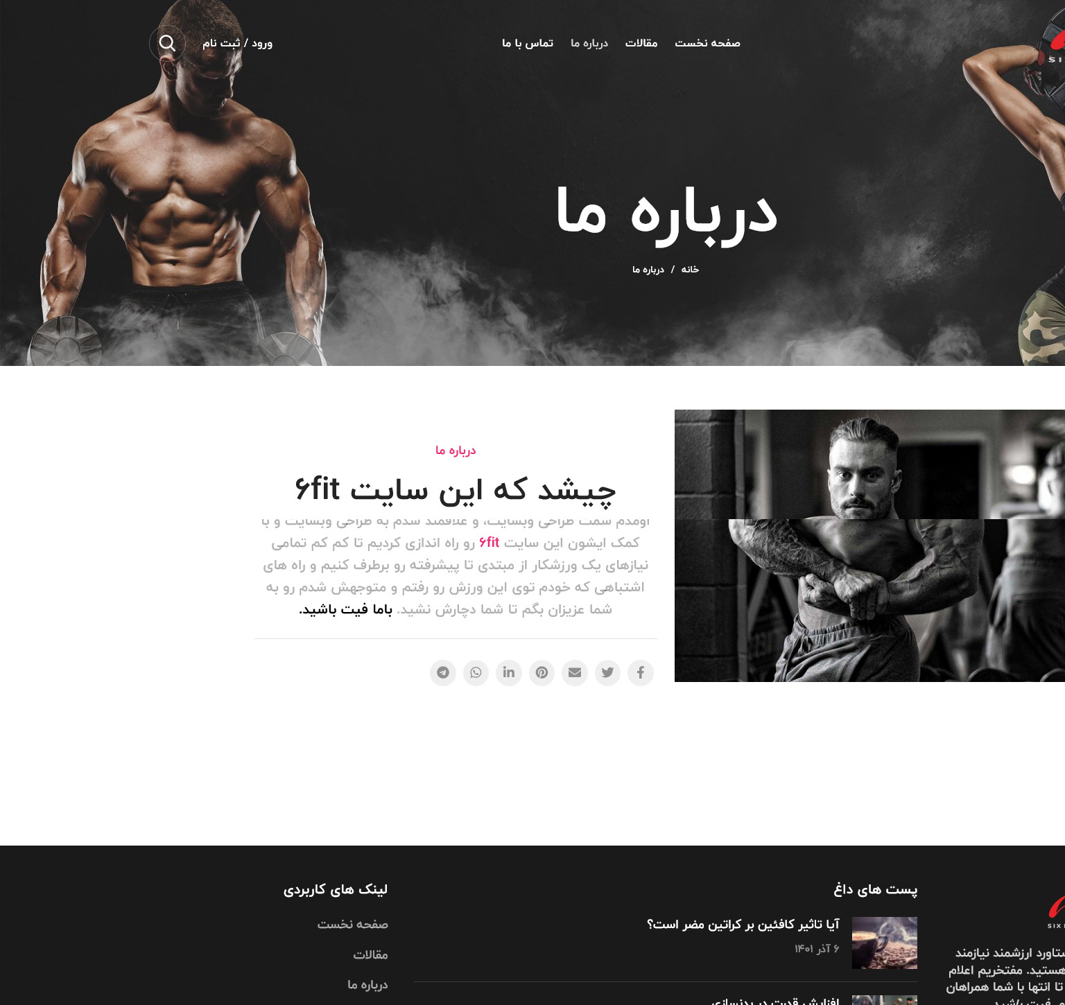 portfolio-preview