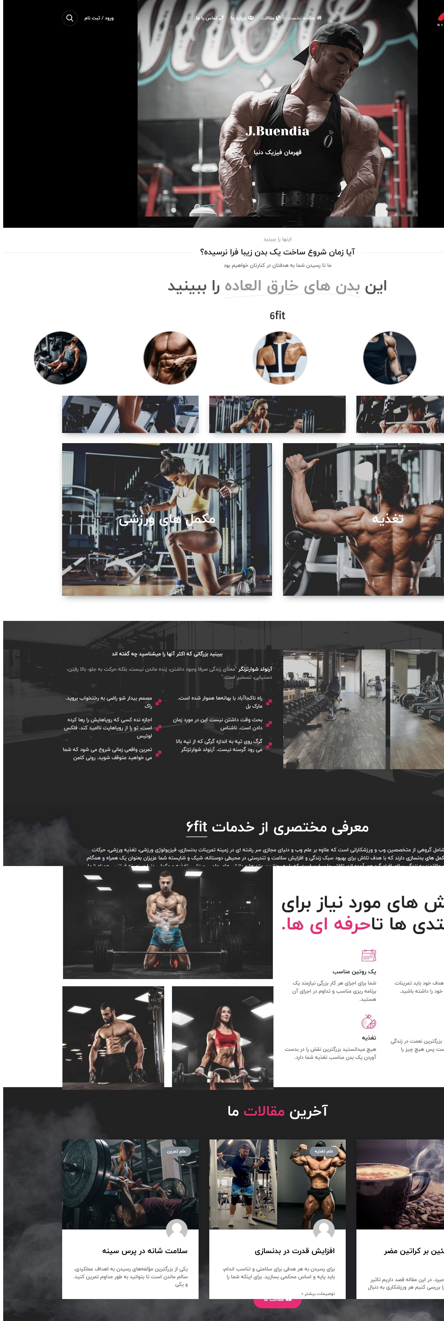 portfolio-preview
