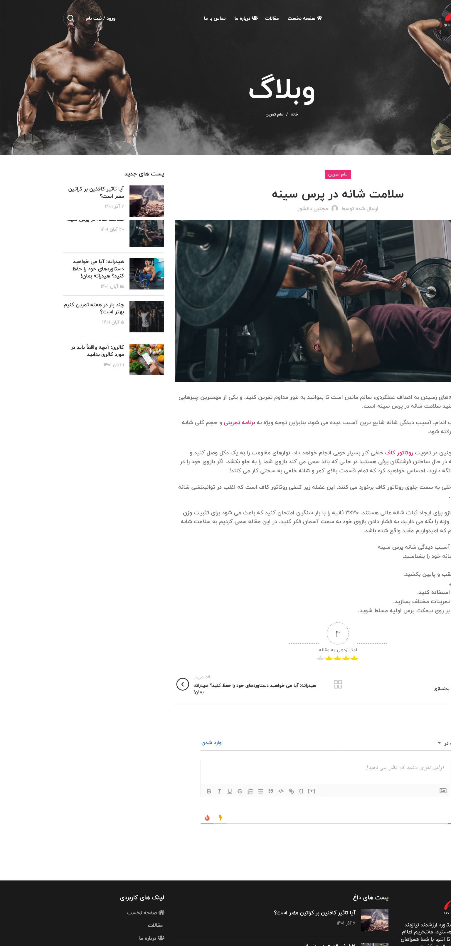 portfolio-preview