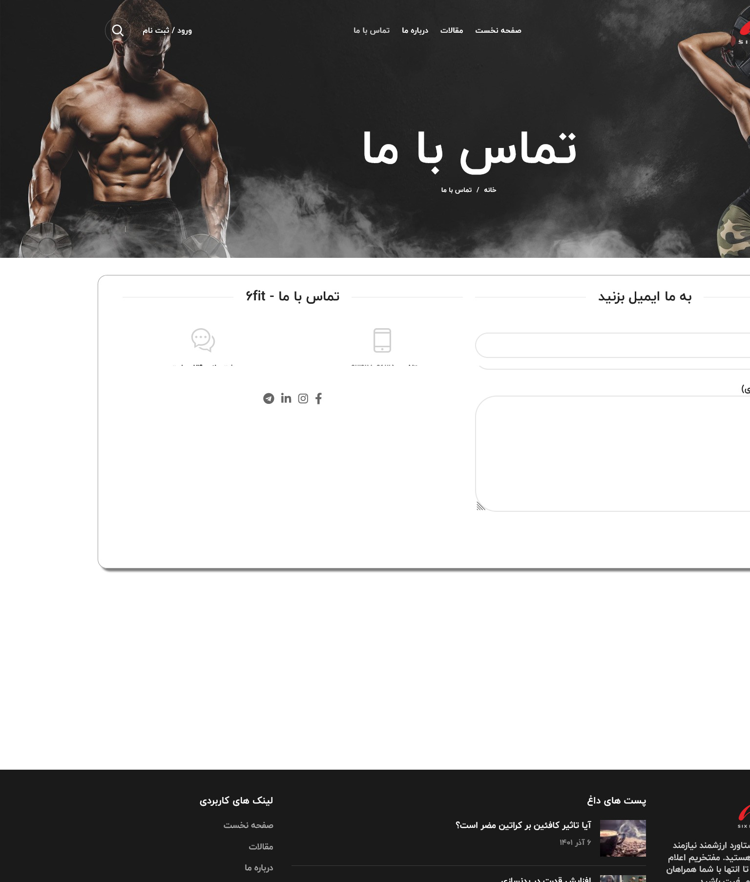 portfolio-preview