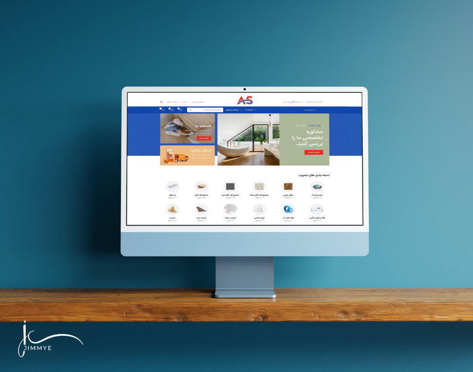 portfolio-preview