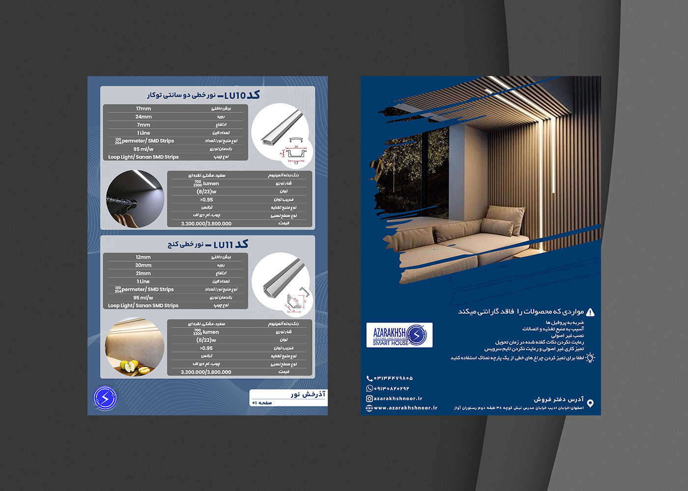 portfolio-preview