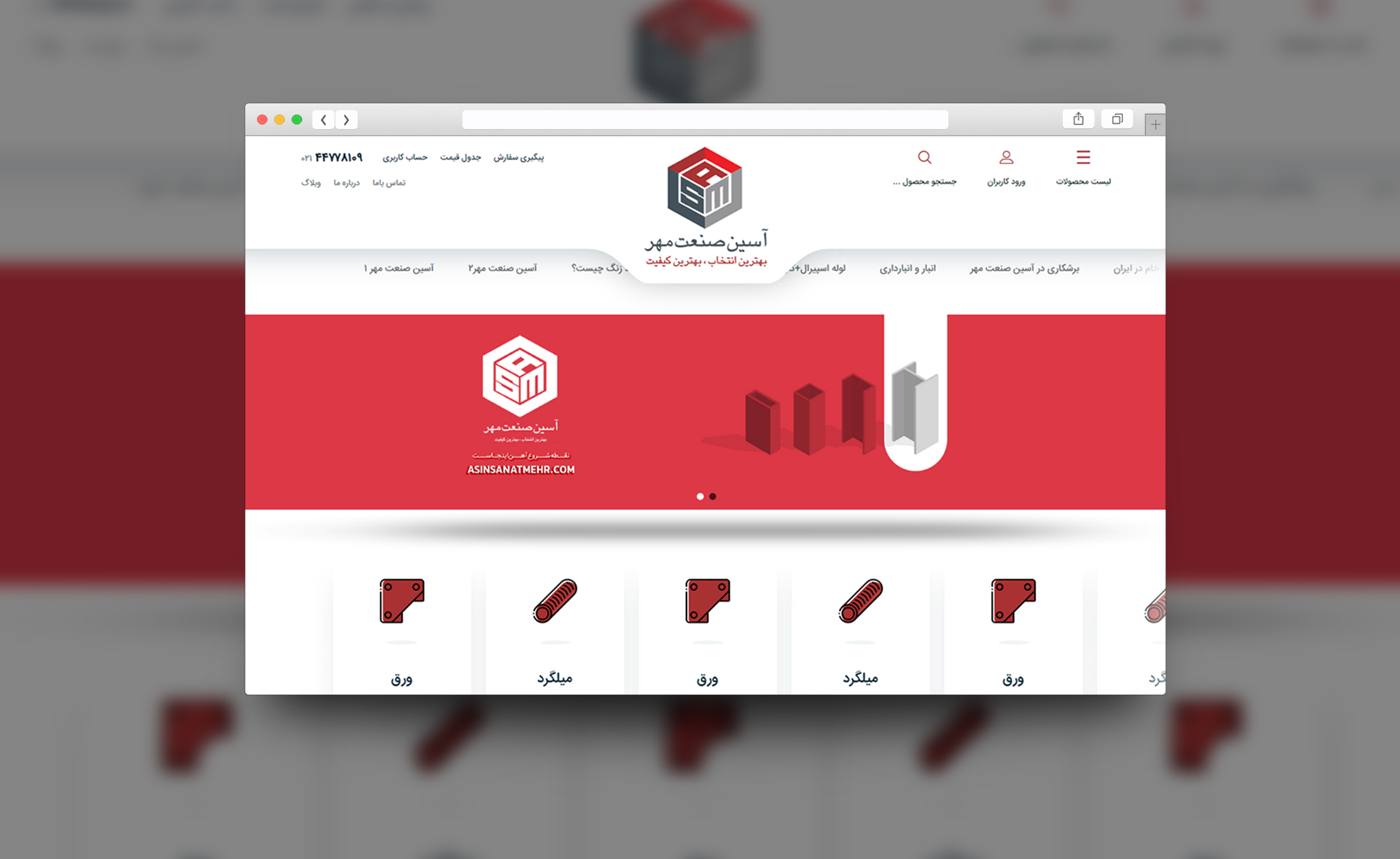 portfolio-preview