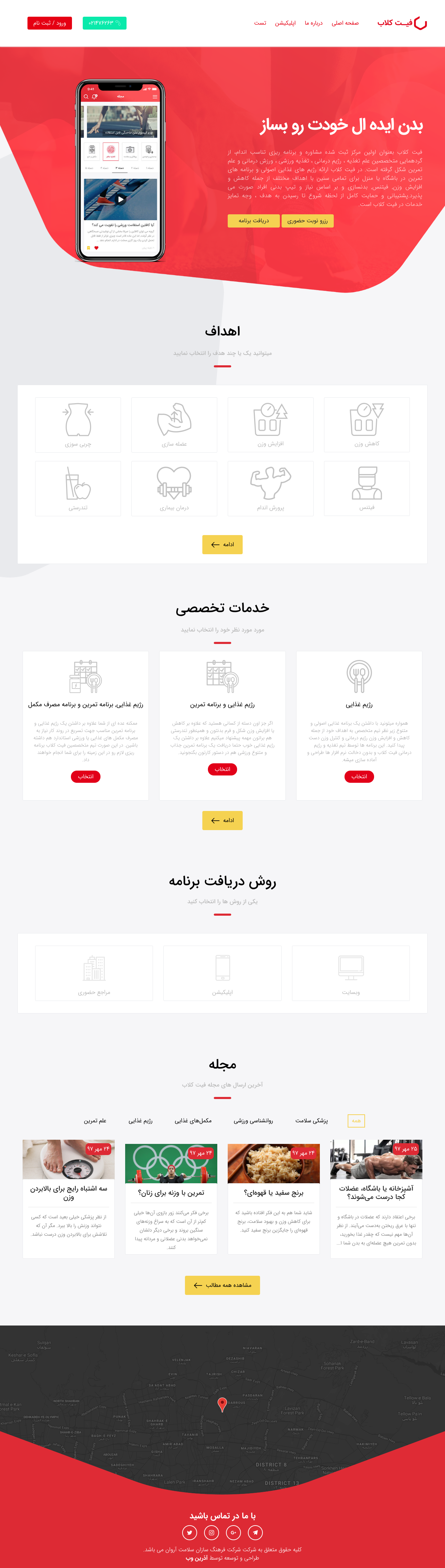 portfolio-preview