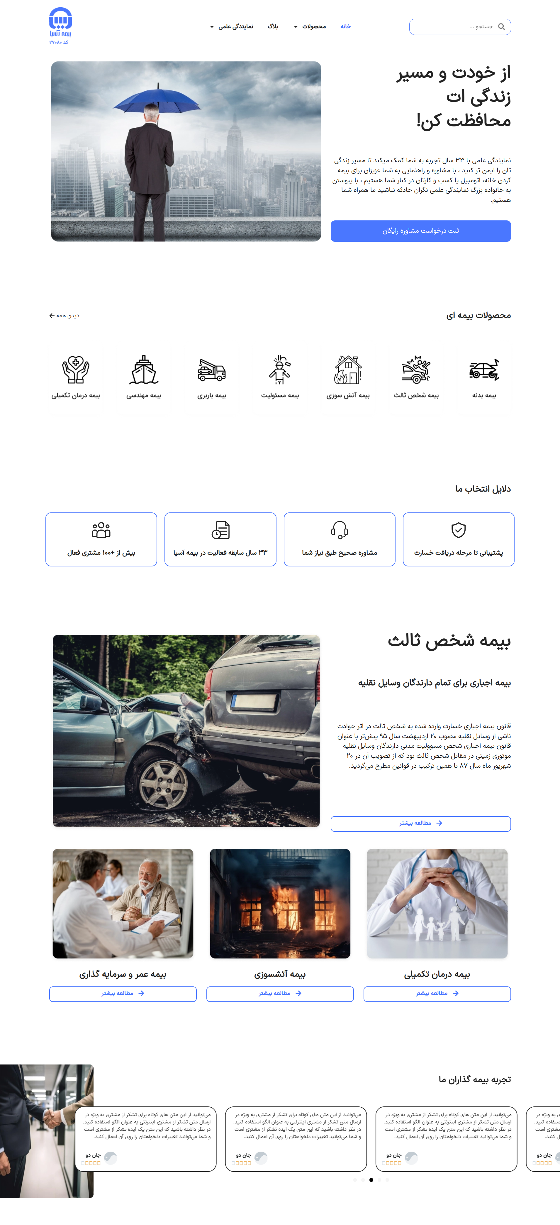 portfolio-preview