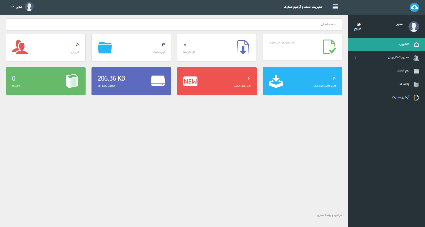portfolio-preview