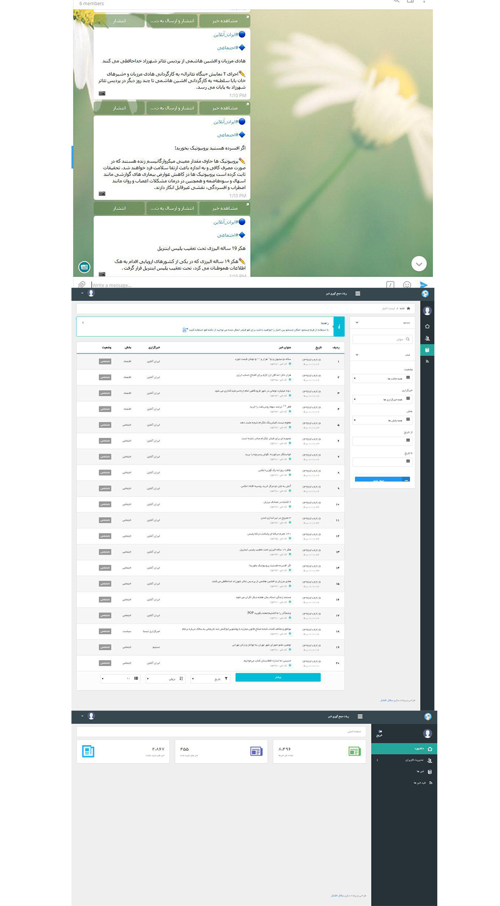 portfolio-preview