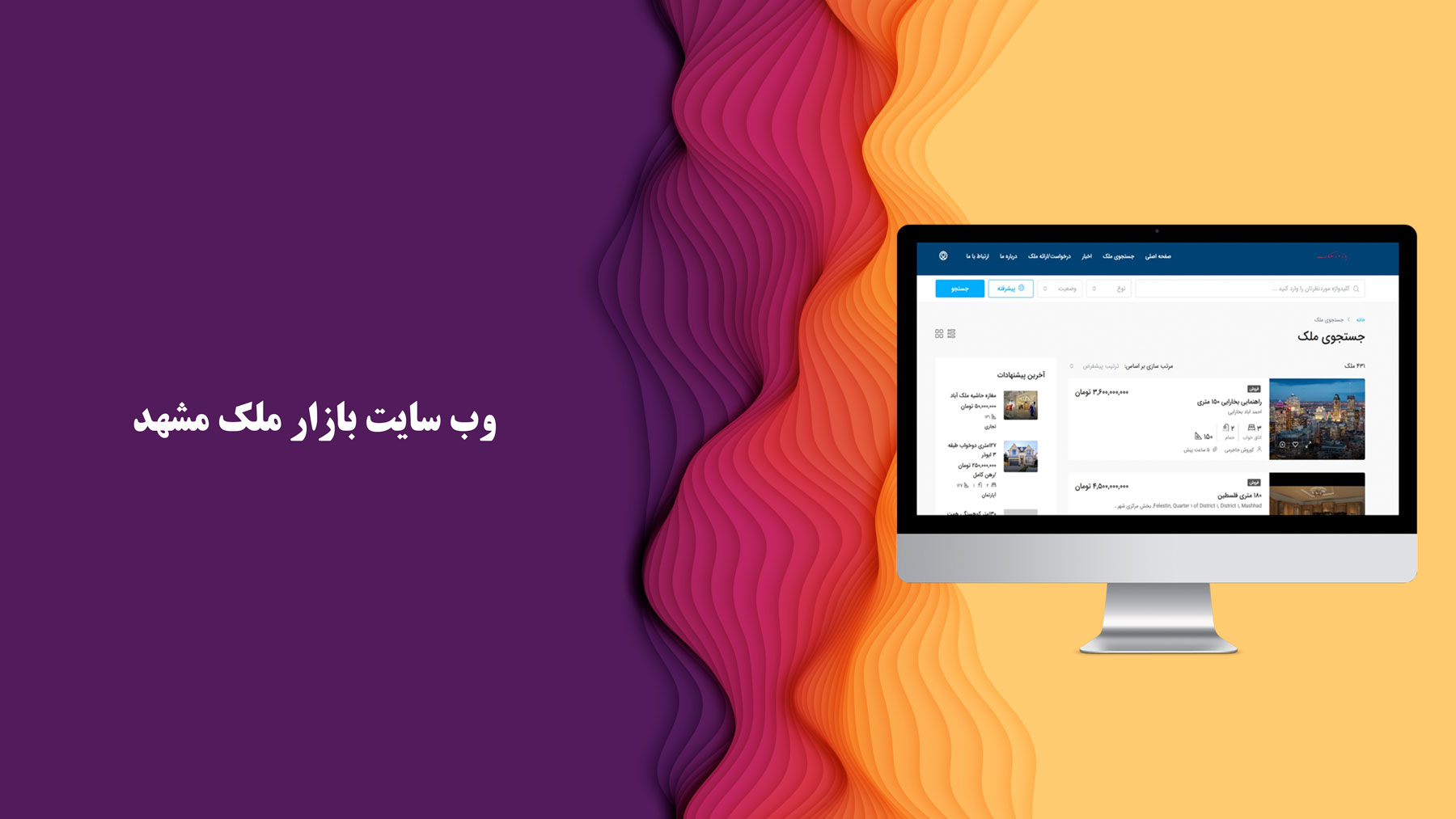 portfolio-preview