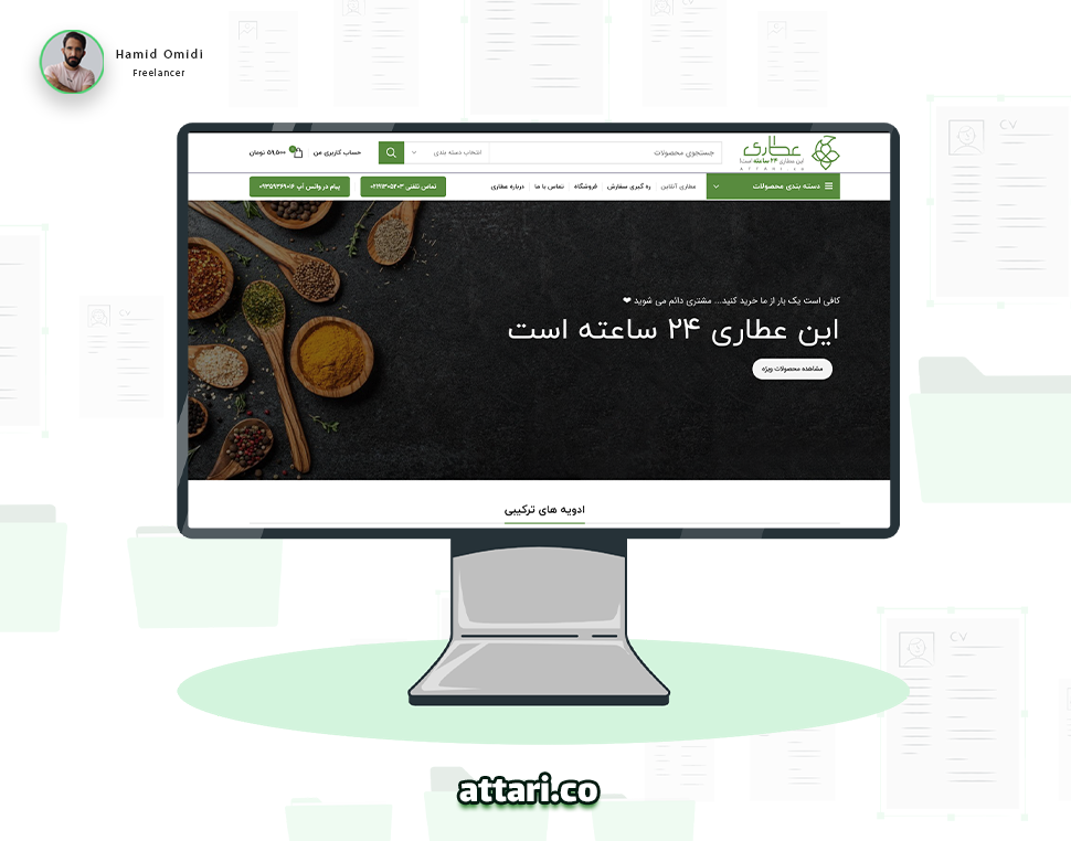 portfolio-preview