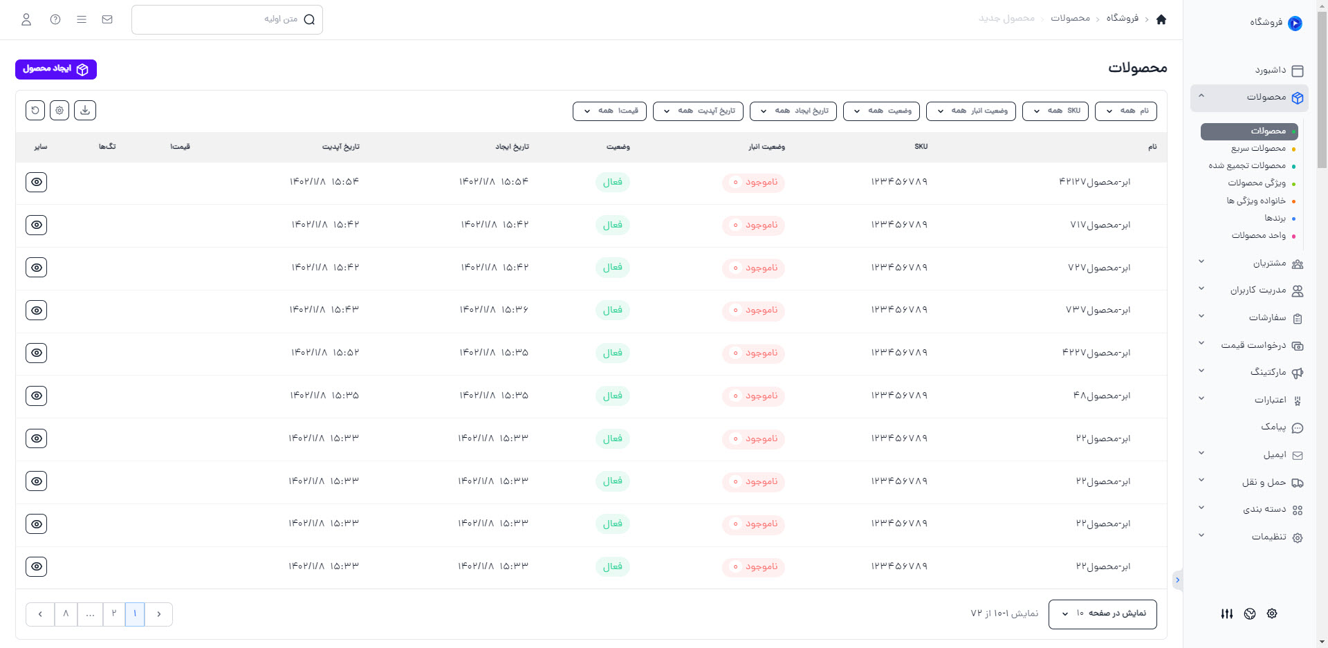 portfolio-preview
