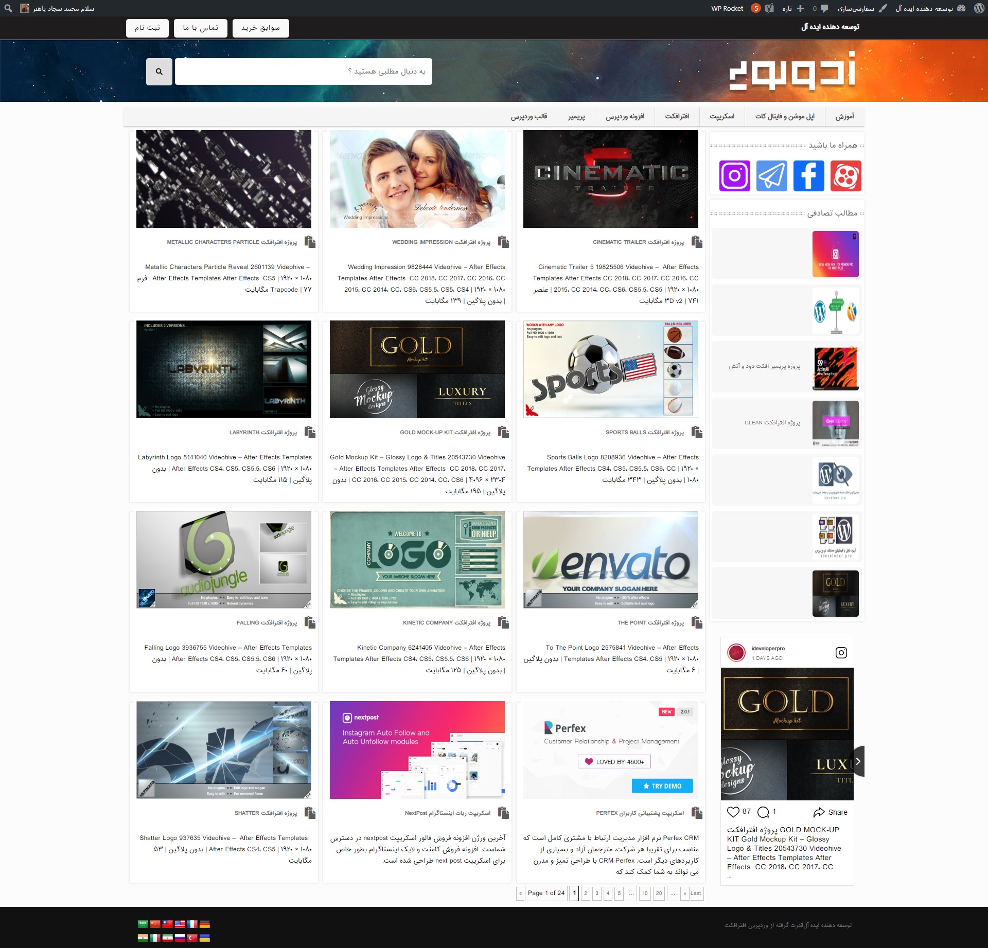 portfolio-preview