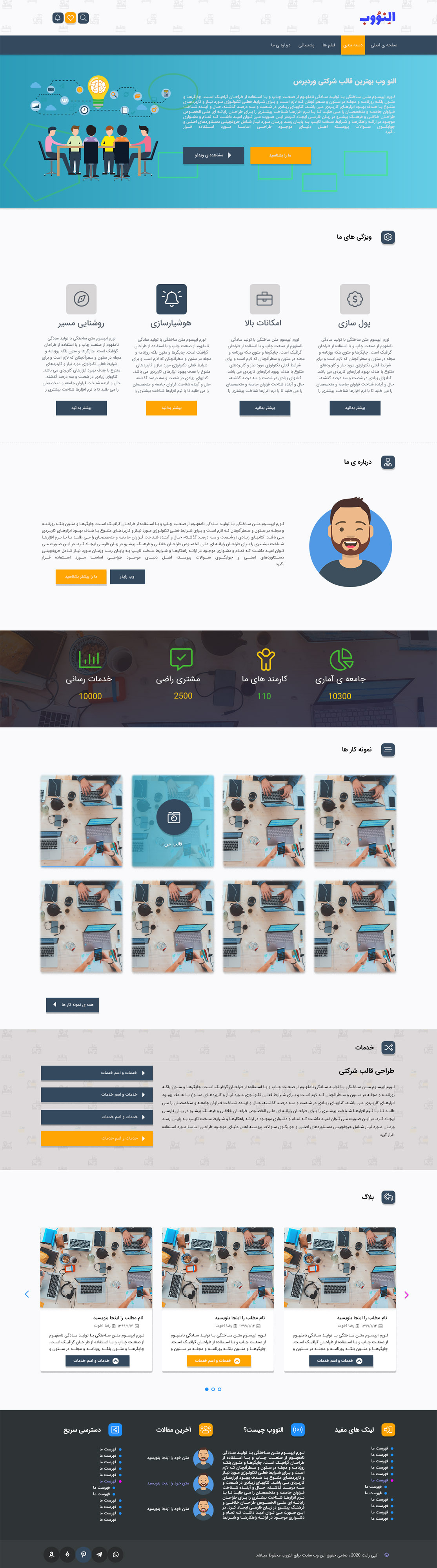 portfolio-preview