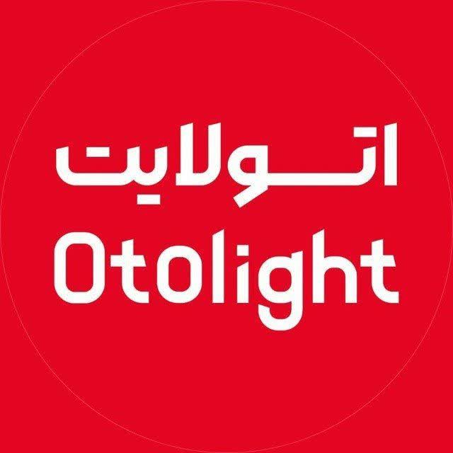 otolight