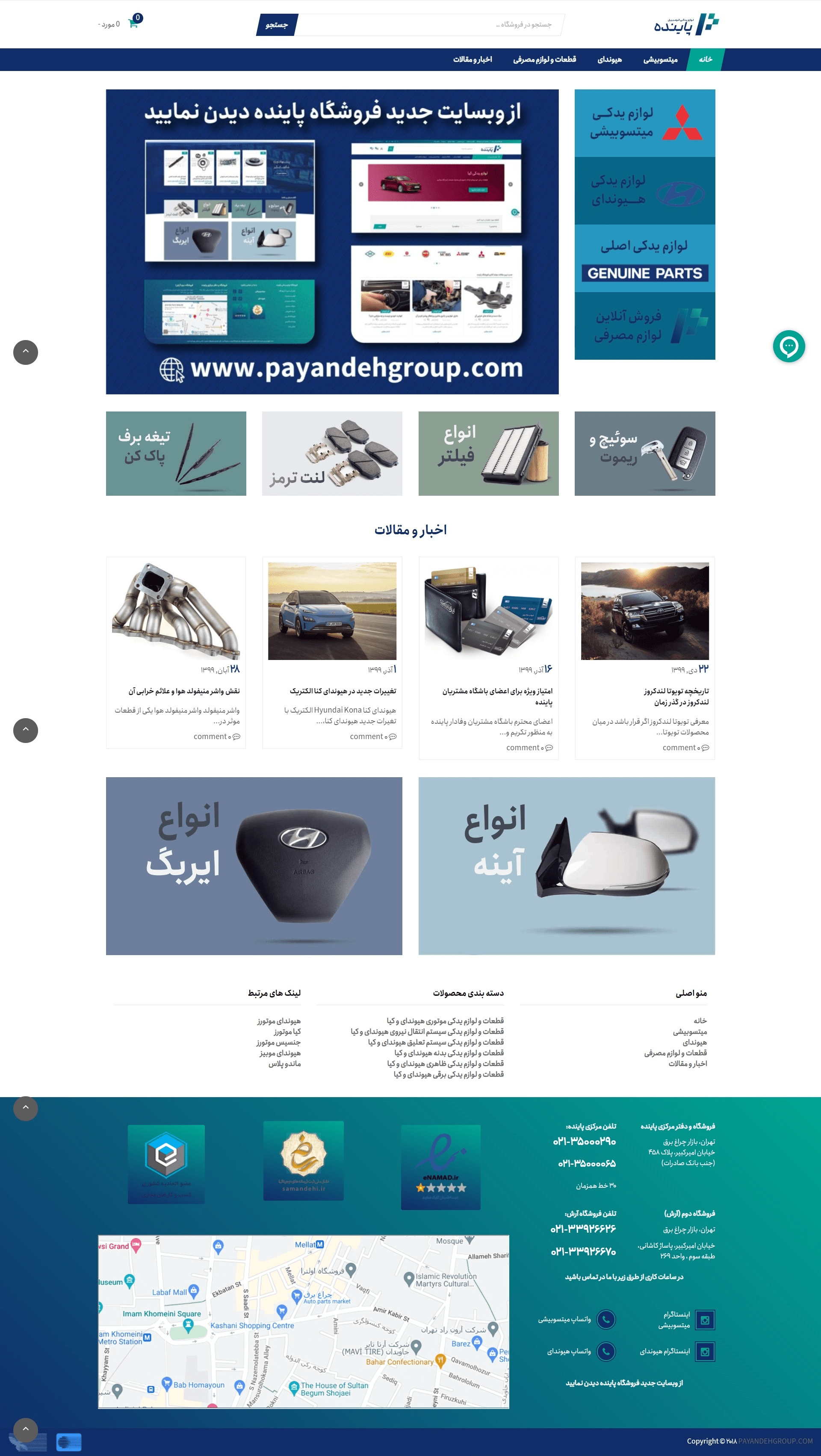 portfolio-preview
