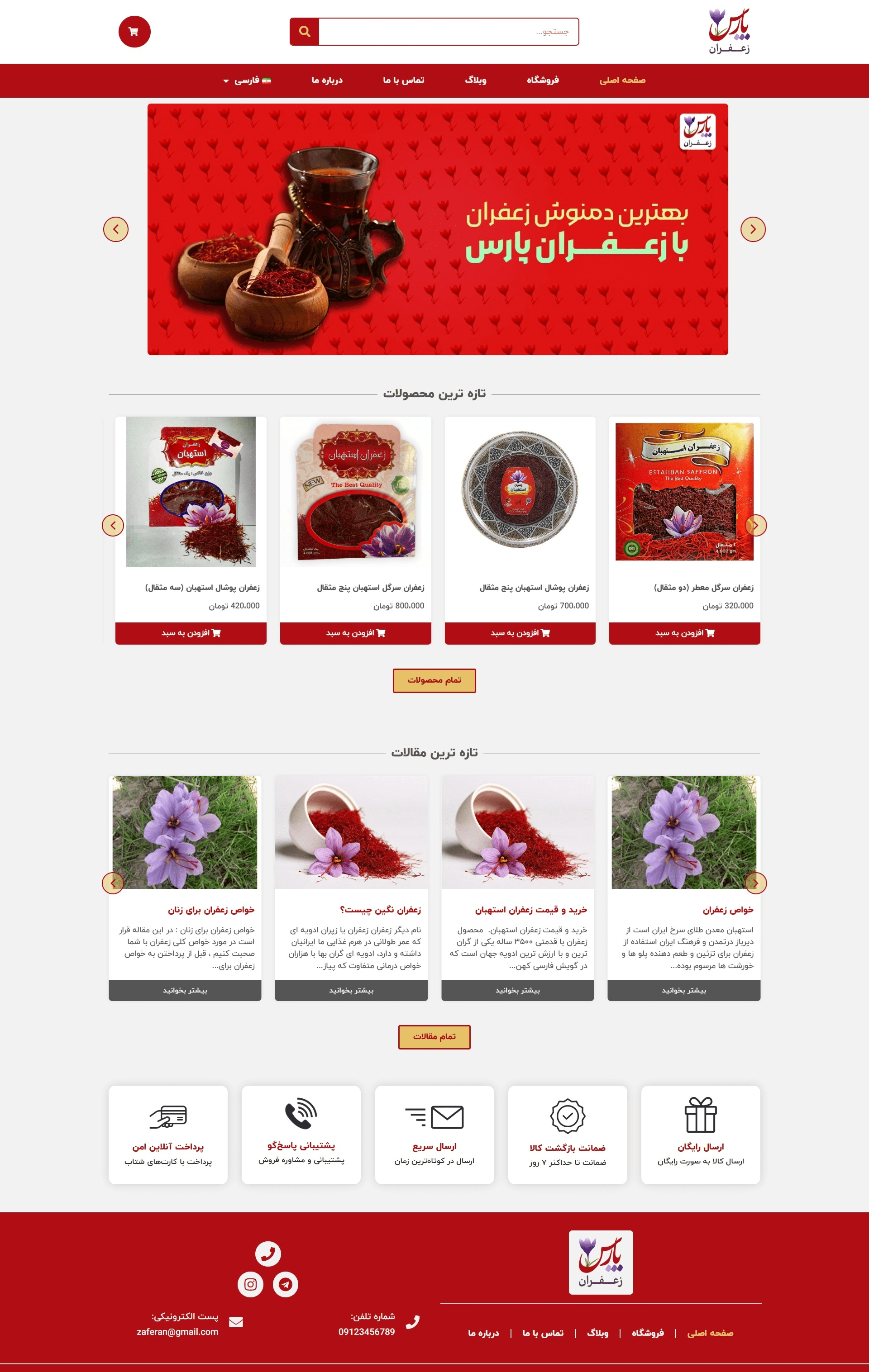 portfolio-preview