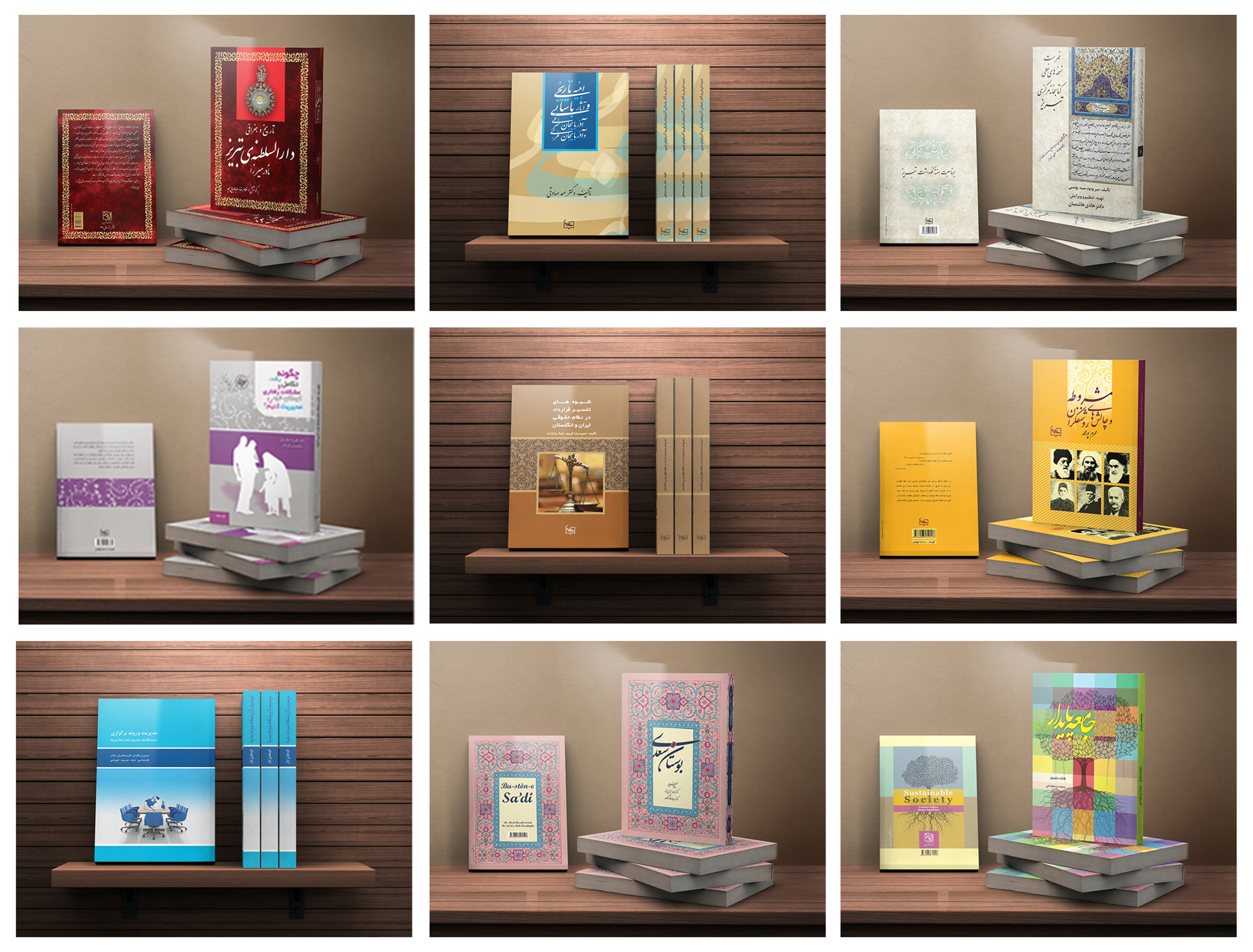 portfolio-preview