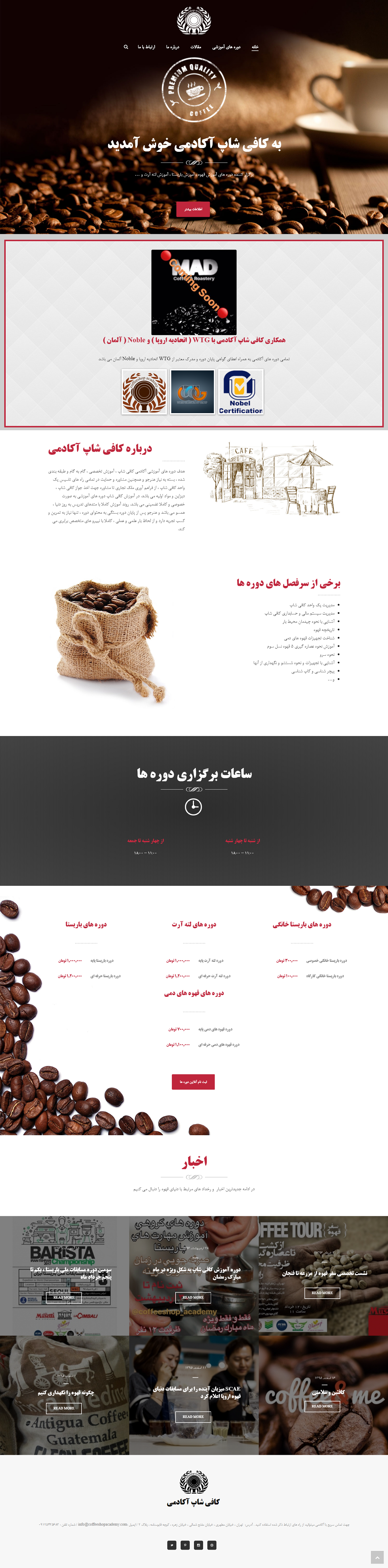 portfolio-preview