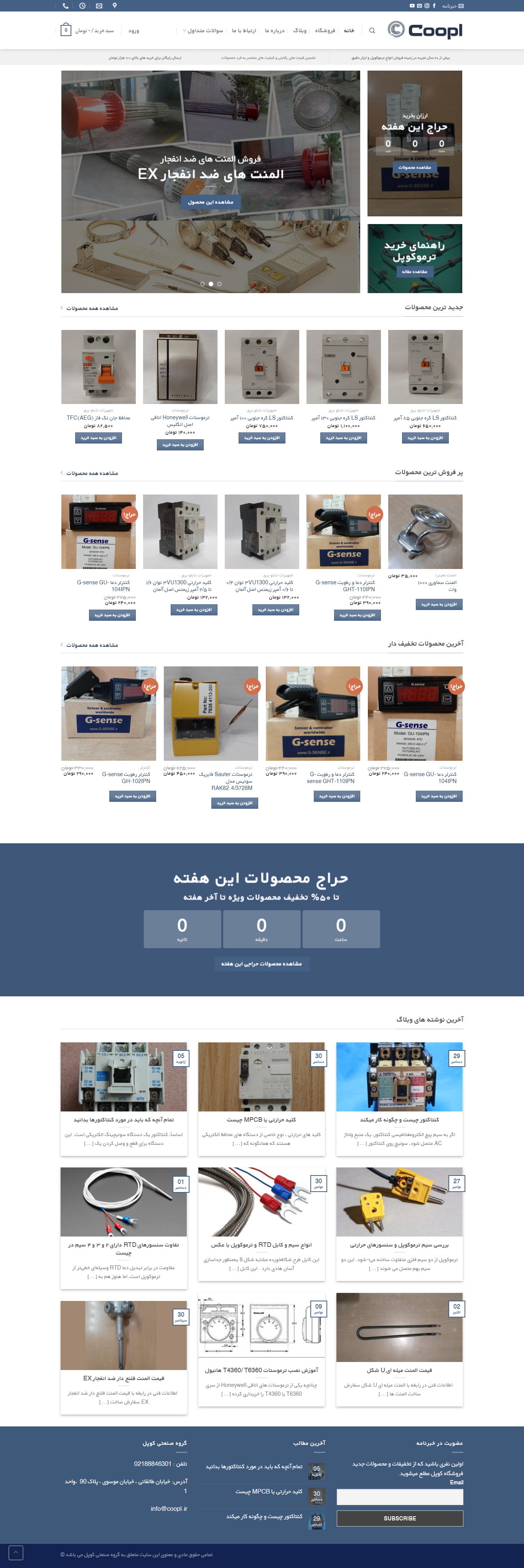 portfolio-preview