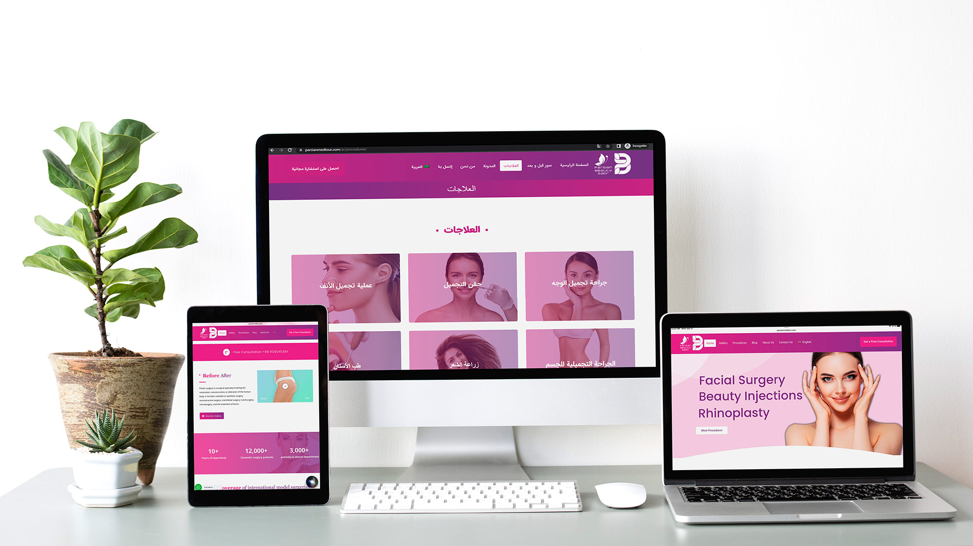portfolio-preview