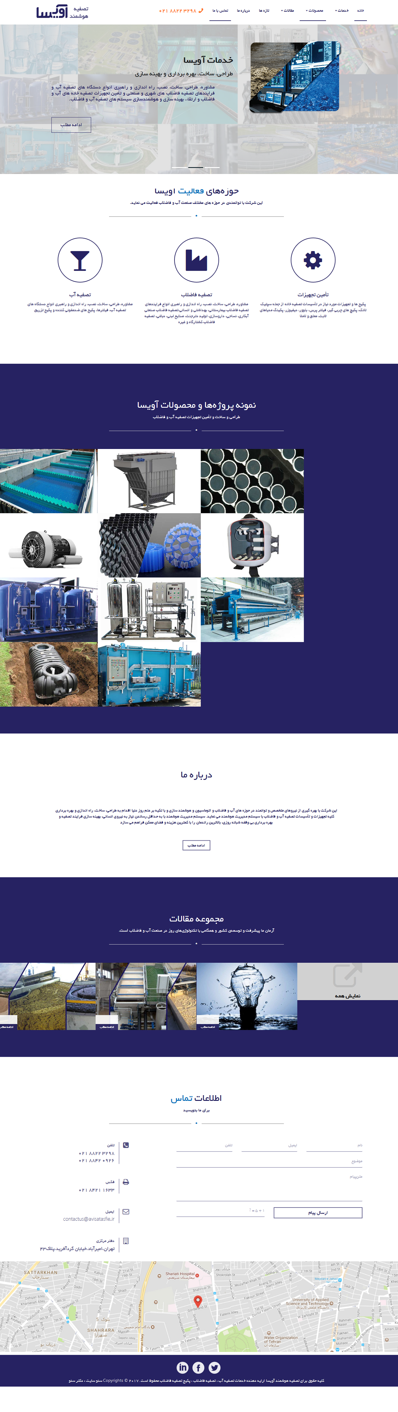 portfolio-preview