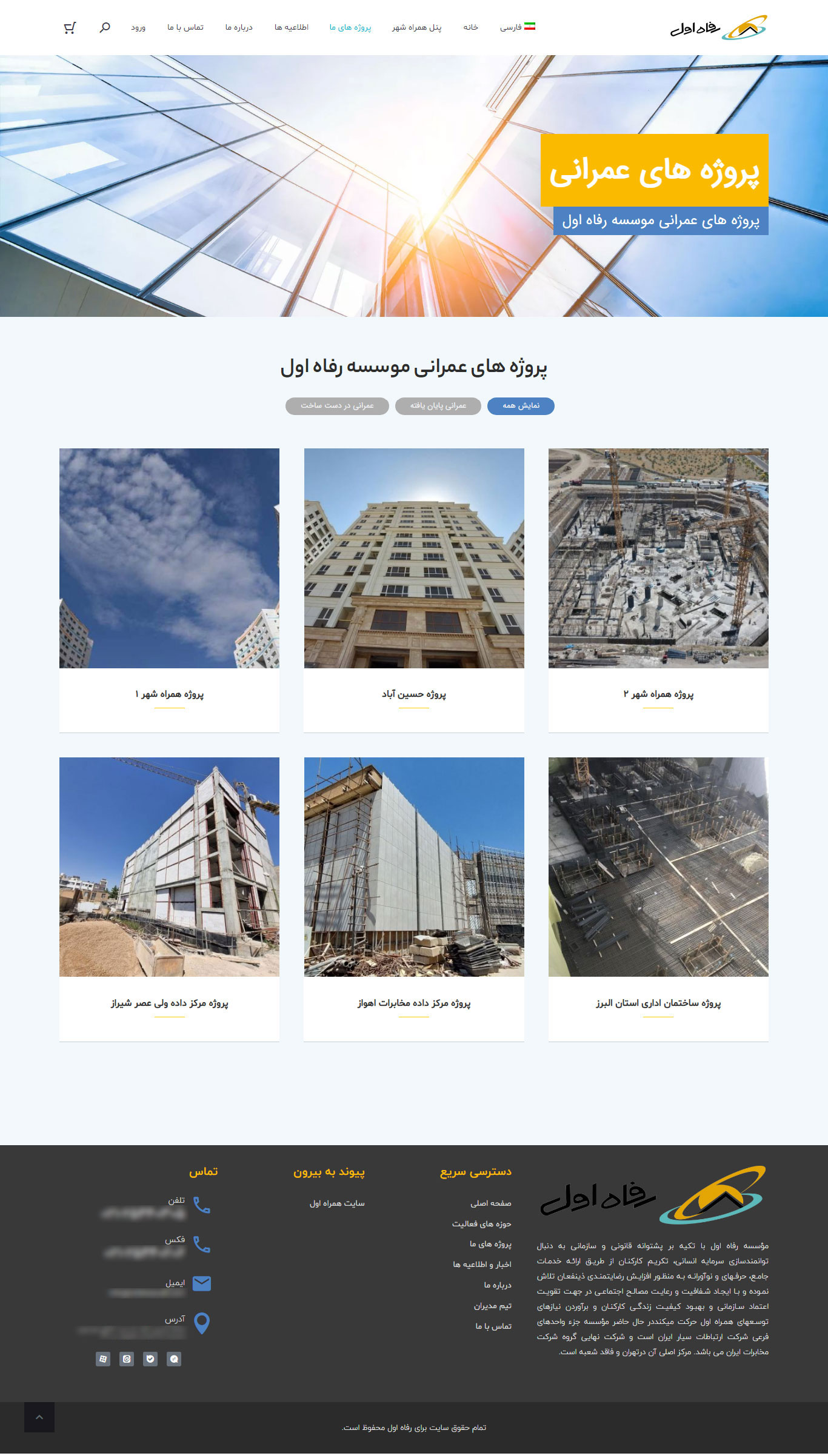 portfolio-preview