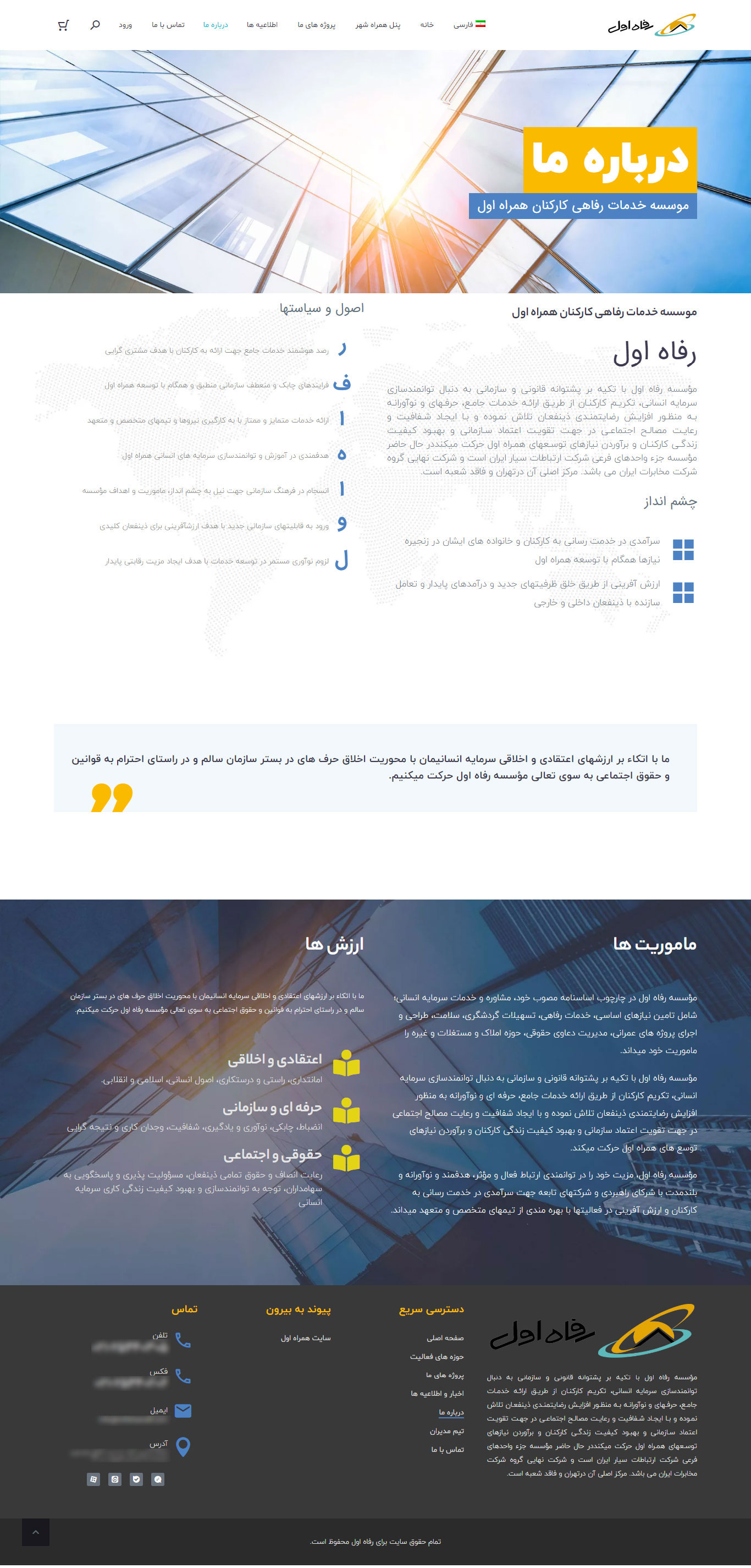 portfolio-preview