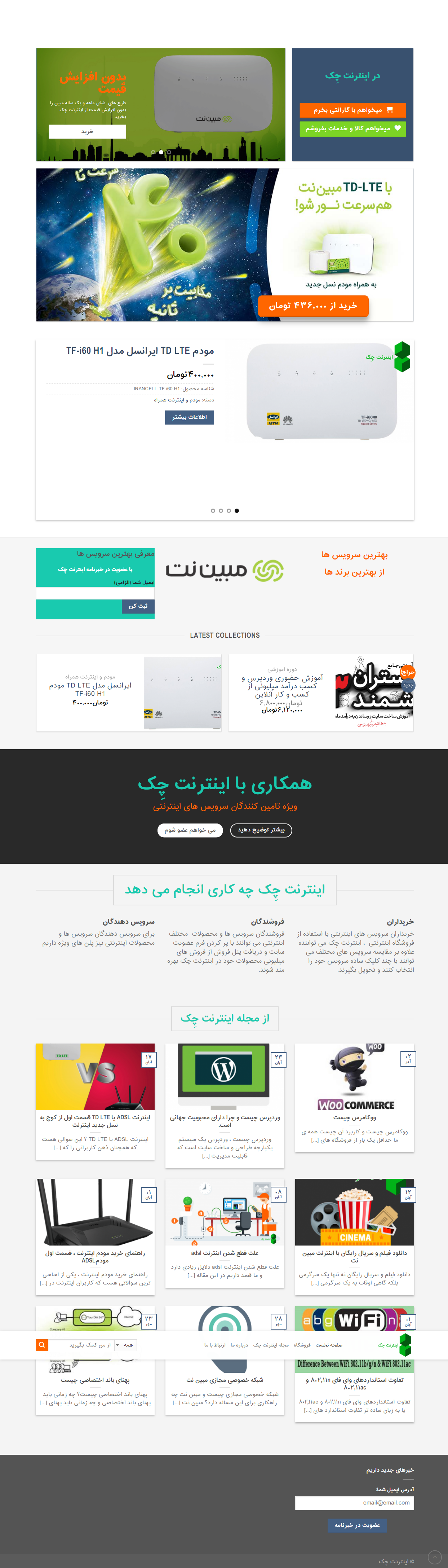 portfolio-preview