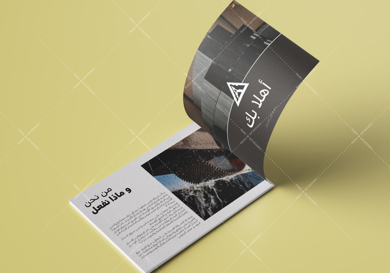 portfolio-preview