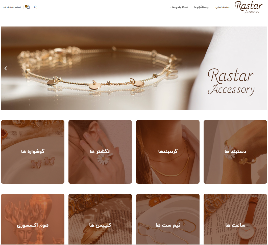 portfolio-preview