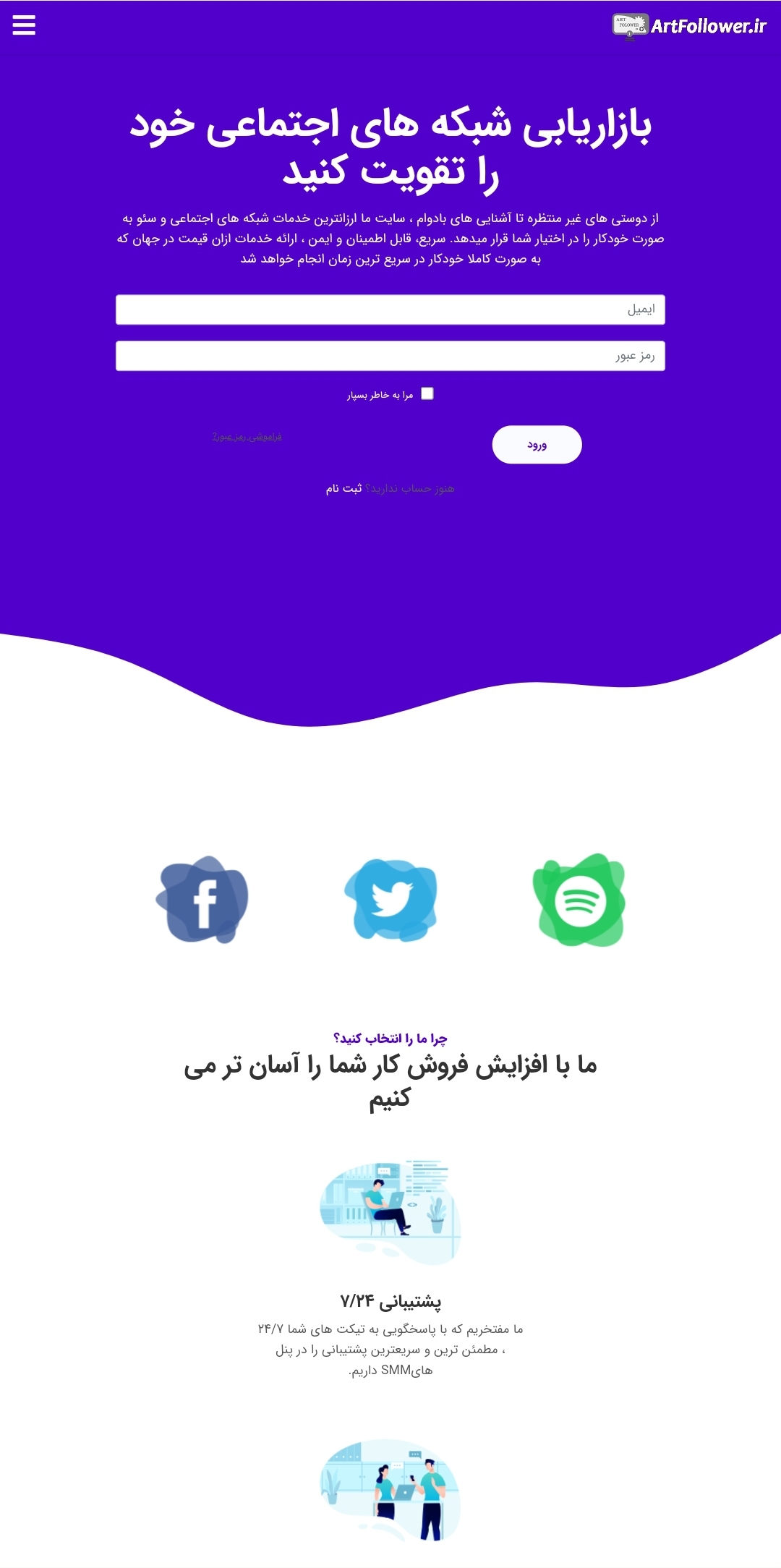 portfolio-preview