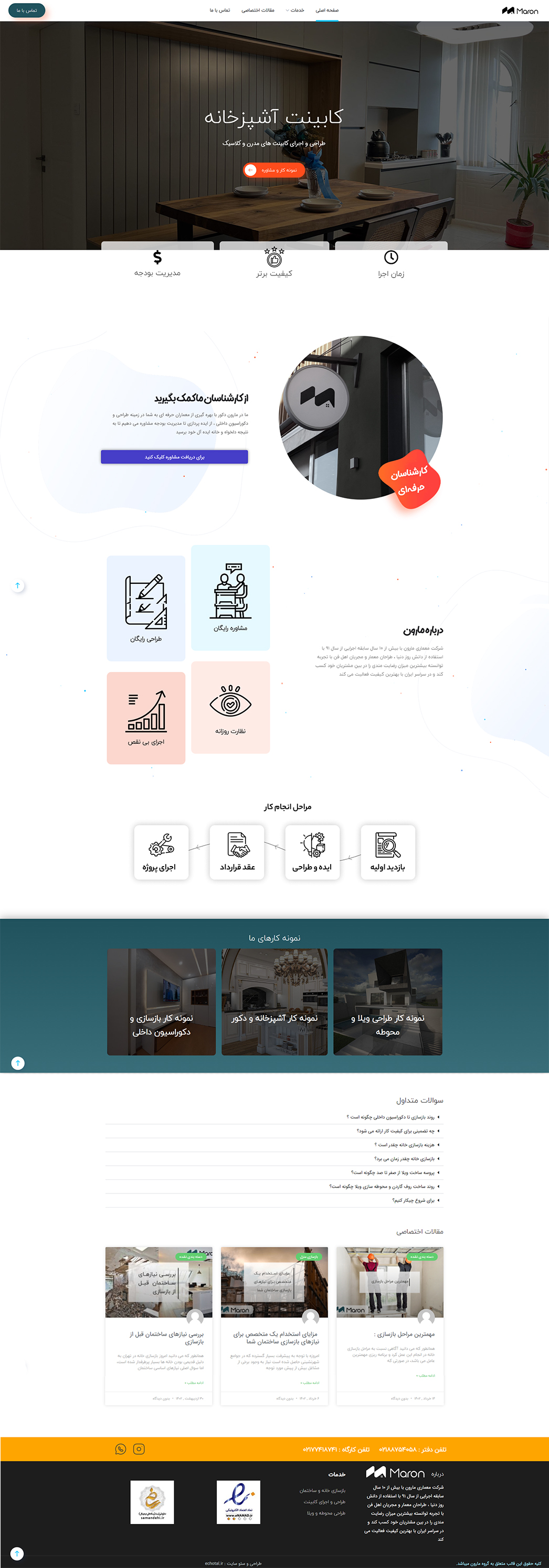 portfolio-preview