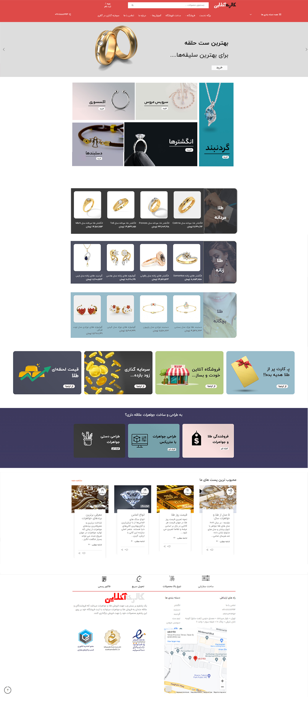 portfolio-preview