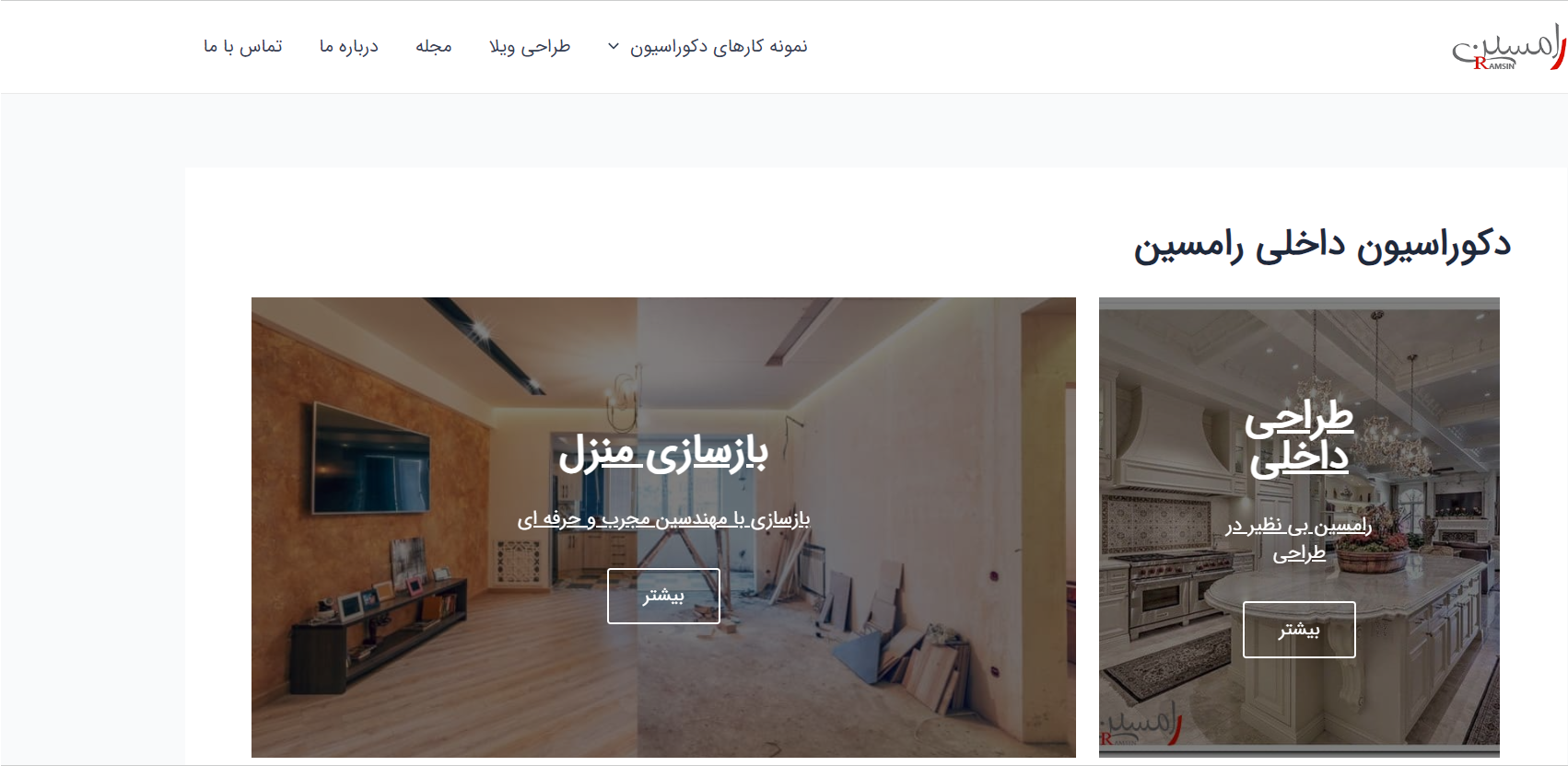 portfolio-preview