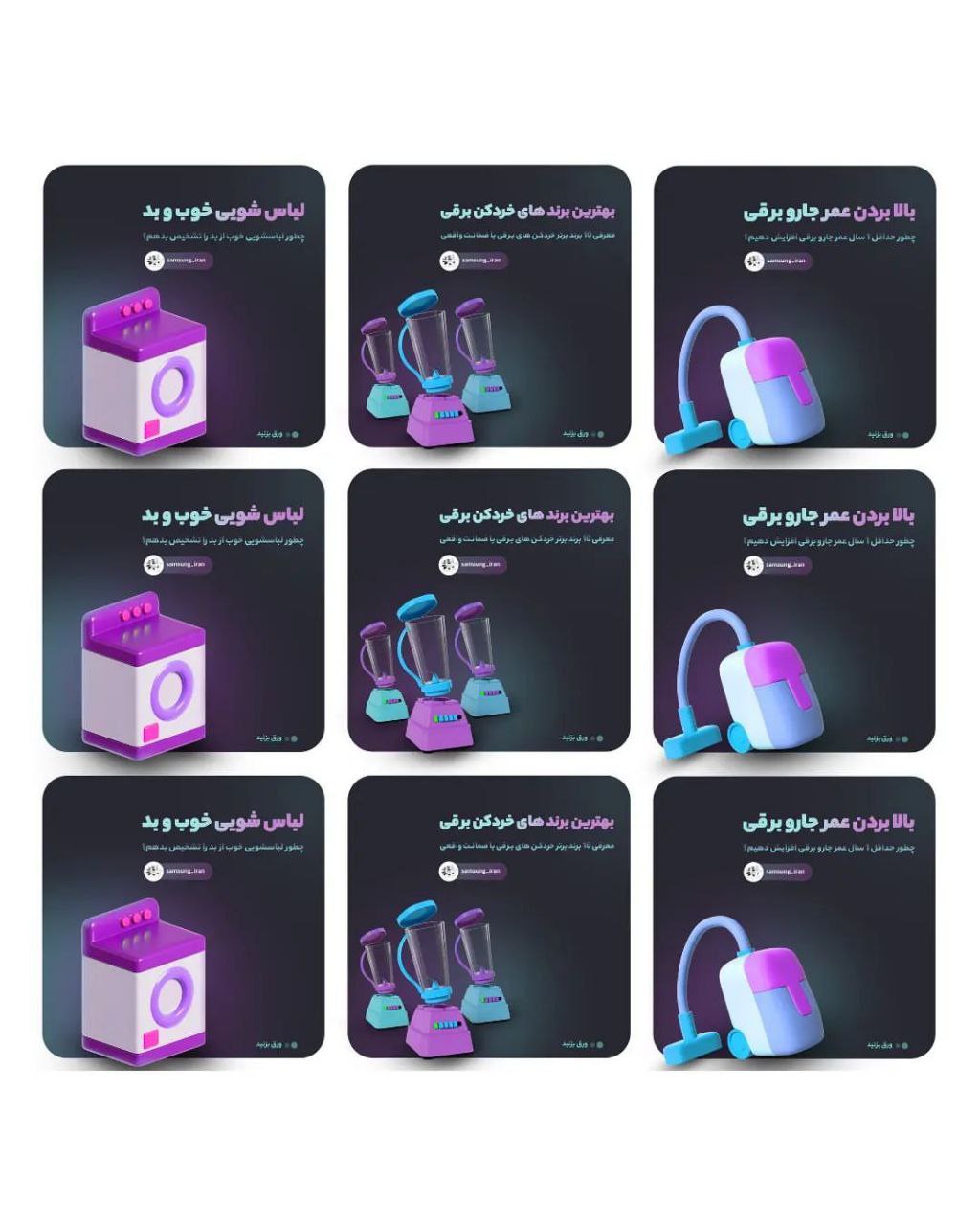 portfolio-preview