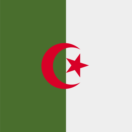 الجزایر