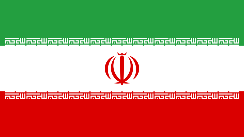 ایران