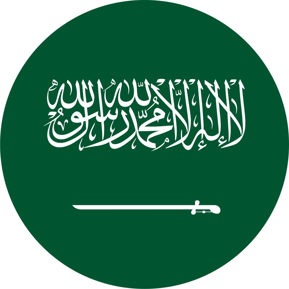 عربستان سعودی