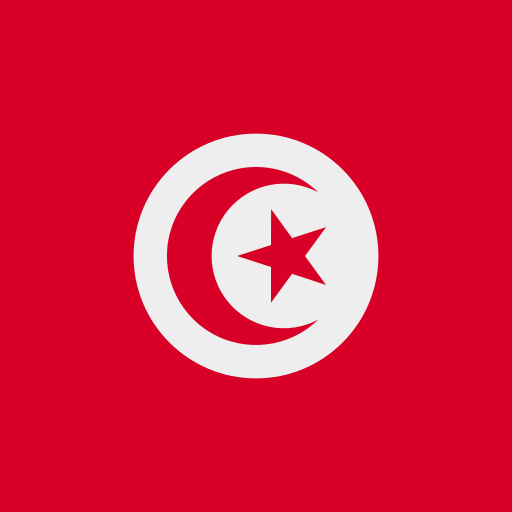 تونس